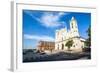 Cathedral of Asuncion, Asuncion, Paraguay, South America-Michael Runkel-Framed Photographic Print