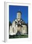 Cathedral of Christ Saviour, Andronikov Monastery of Saviour, Moscow, Central District, Russia-null-Framed Giclee Print