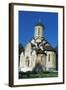 Cathedral of Christ Saviour, Andronikov Monastery of Saviour, Moscow, Central District, Russia-null-Framed Giclee Print