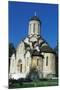 Cathedral of Christ Saviour, Andronikov Monastery of Saviour, Moscow, Central District, Russia-null-Mounted Giclee Print