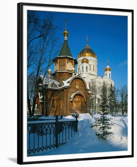 Cathedral of Christ the Saviour, Moscow, Russia-null-Framed Premium Giclee Print