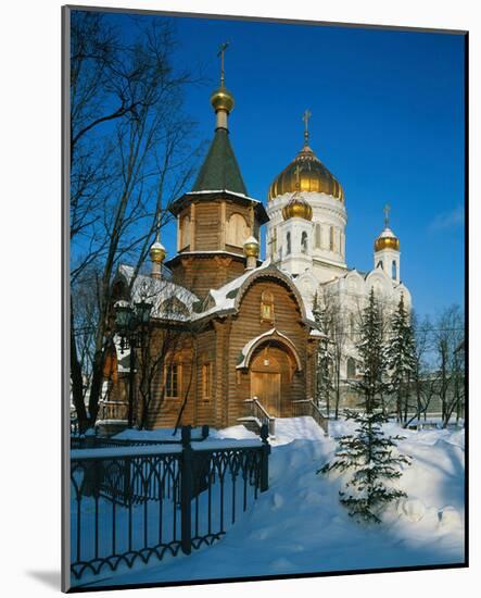 Cathedral of Christ the Saviour, Moscow, Russia-null-Mounted Art Print