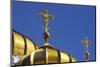 Cathedral of Christ the Saviour-Jon Hicks-Mounted Photographic Print