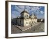 Cathedral of Leon, Basilica de Asuncion, Leon, Nicaragua-John Coletti-Framed Photographic Print