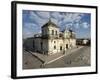 Cathedral of Leon, Basilica de Asuncion, Leon, Nicaragua-John Coletti-Framed Photographic Print