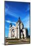 Cathedral of St. Paul, Minnesota-photo.ua-Mounted Photographic Print