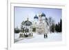 Cathedral of the Assumption in Winter Snow, Sergiev Posad, Moscow Area-Gavin Hellier-Framed Photographic Print