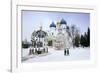 Cathedral of the Assumption in Winter Snow, Sergiev Posad, Moscow Area-Gavin Hellier-Framed Photographic Print