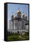 Cathedral of the Dormition of the Theotokos, Vladimir, Russia-Kymri Wilt-Framed Stretched Canvas