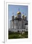 Cathedral of the Dormition of the Theotokos, Vladimir, Russia-Kymri Wilt-Framed Photographic Print