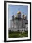 Cathedral of the Dormition of the Theotokos, Vladimir, Russia-Kymri Wilt-Framed Photographic Print