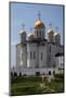 Cathedral of the Dormition of the Theotokos, Vladimir, Russia-Kymri Wilt-Mounted Photographic Print
