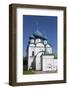 Cathedral of the Nativity dating from 1222, Kremlin, Suzdal, Vladimir Oblast, Russia-Richard Maschmeyer-Framed Photographic Print