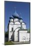 Cathedral of the Nativity dating from 1222, Kremlin, Suzdal, Vladimir Oblast, Russia-Richard Maschmeyer-Mounted Photographic Print