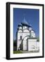 Cathedral of the Nativity dating from 1222, Kremlin, Suzdal, Vladimir Oblast, Russia-Richard Maschmeyer-Framed Photographic Print