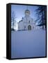 Cathedral of the Nativity, Zvenigorod, Moscow Region, Russia-Ivan Vdovin-Framed Stretched Canvas