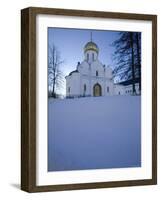 Cathedral of the Nativity, Zvenigorod, Moscow Region, Russia-Ivan Vdovin-Framed Photographic Print