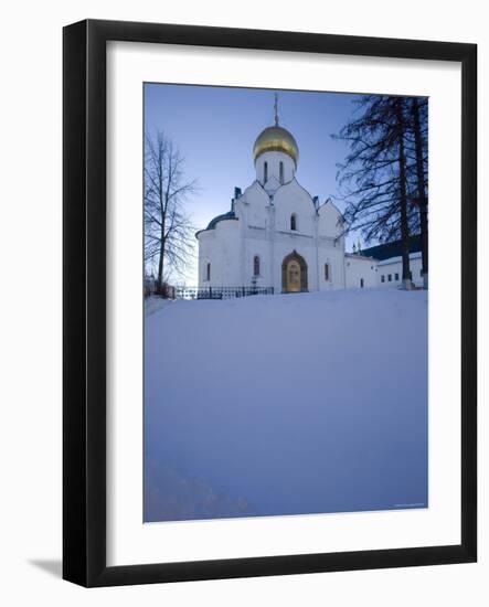 Cathedral of the Nativity, Zvenigorod, Moscow Region, Russia-Ivan Vdovin-Framed Photographic Print