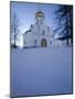 Cathedral of the Nativity, Zvenigorod, Moscow Region, Russia-Ivan Vdovin-Mounted Photographic Print