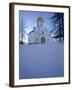 Cathedral of the Nativity, Zvenigorod, Moscow Region, Russia-Ivan Vdovin-Framed Photographic Print