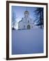 Cathedral of the Nativity, Zvenigorod, Moscow Region, Russia-Ivan Vdovin-Framed Photographic Print