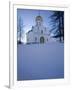 Cathedral of the Nativity, Zvenigorod, Moscow Region, Russia-Ivan Vdovin-Framed Photographic Print