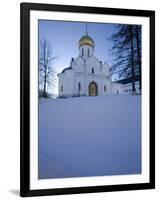 Cathedral of the Nativity, Zvenigorod, Moscow Region, Russia-Ivan Vdovin-Framed Photographic Print