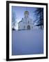 Cathedral of the Nativity, Zvenigorod, Moscow Region, Russia-Ivan Vdovin-Framed Photographic Print