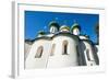 Cathedral of the Transfiguration of the Saviour in the Kremlin-Michael Runkel-Framed Photographic Print