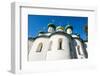 Cathedral of the Transfiguration of the Saviour in the Kremlin-Michael Runkel-Framed Photographic Print