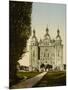 Cathedral St. Peter and St. Paul, Kiev in Russia , c.1890-c.1900-null-Mounted Giclee Print