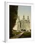 Cathedral St. Peter and St. Paul, Kiev in Russia , c.1890-c.1900-null-Framed Giclee Print