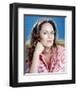 Catherine Bach - The Dukes of Hazzard-null-Framed Photo