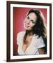 Catherine Bach - The Dukes of Hazzard-null-Framed Photo