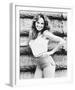 Catherine Bach - The Dukes of Hazzard-null-Framed Photo