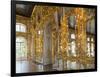 Catherine Palace, Pushkin-Tsarskoye Selo, Saint Petersburg, Russia-Walter Bibikow-Framed Photographic Print