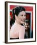 Catherine Zeta-Jones-null-Framed Photo