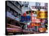 Causeway Bay, Hong Kong Island, Hong Kong, China-Amanda Hall-Stretched Canvas