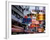 Causeway Bay, Hong Kong Island, Hong Kong, China-Amanda Hall-Framed Photographic Print