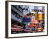 Causeway Bay, Hong Kong Island, Hong Kong, China-Amanda Hall-Framed Photographic Print