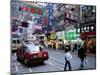 Causeway Bay, Hong Kong Island, Hong Kong, China-Amanda Hall-Mounted Photographic Print