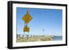 Causeway Bridge, Louisiana-Natalie Tepper-Framed Photo