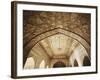 Ceiling of Khas Mahal in Agra Fort, Agra, Uttar Pradesh, India-Ian Trower-Framed Photographic Print