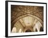 Ceiling of Khas Mahal in Agra Fort, Agra, Uttar Pradesh, India-Ian Trower-Framed Photographic Print