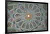 Ceiling of Tomb of Hafez, Iran's most famous poet, 1325-1389, Shiraz, Iran, Middle East-James Strachan-Framed Photographic Print