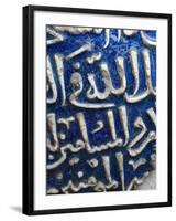 Ceiling Tile, Mevlana Museum, Konya, Turkey-Darrell Gulin-Framed Photographic Print