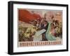 Celebrate the 9th Congress of the Industrial Union, 1960s Chinese Cultural Revolution-null-Framed Giclee Print