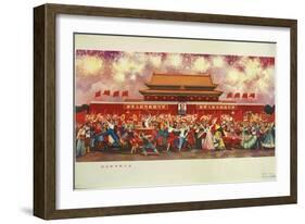 Celebration-null-Framed Giclee Print