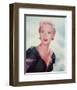 Celeste Holm-null-Framed Photo