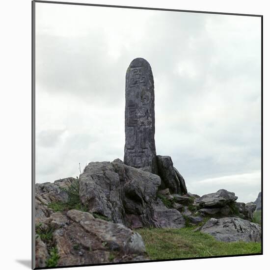 Celtic Cross Slab-CM Dixon-Mounted Photographic Print